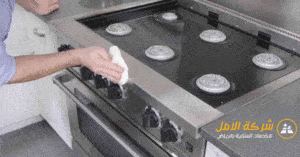 تنظيف افران الغاز بالخرج
